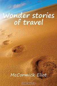 Wonder stories of travel