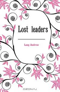 Lost leaders