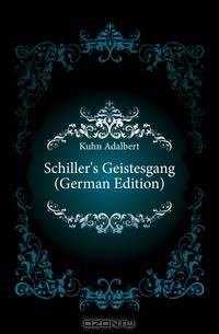Schiller