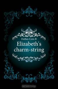 Elizabeth
