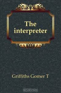 The interpreter