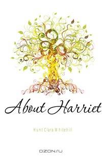 About Harriet