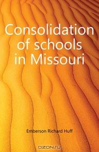 Consolidation of schools in Missouri