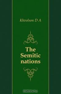 The Semitic nations