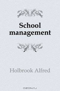 School management