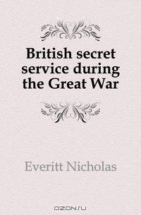 British secret service during the Great War