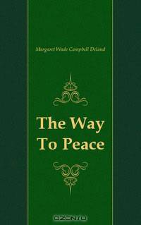 The Way To Peace