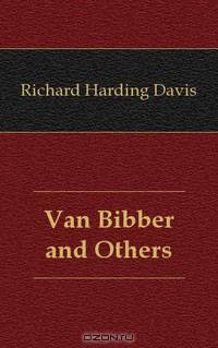 Van Bibber and Others