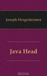 Java Head