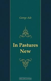 In Pastures New