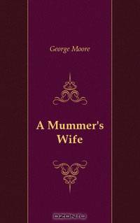 A Mummer