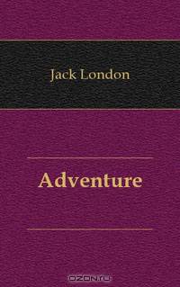 Adventure