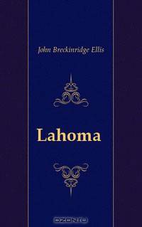 Lahoma