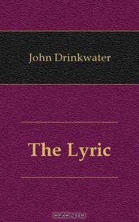 The Lyric Bough