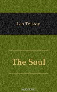 The Soul Stealer