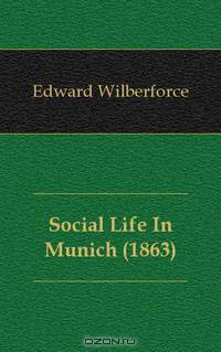 Social Life In Munich (1863)