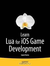 Learn Lua for iOS Game Development