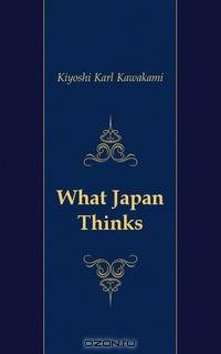 What Japan Thinks