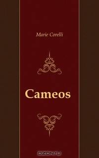 Cameos