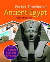 The Pocket Timeline of Ancient Egypt (Interlink Pocket Timelines)