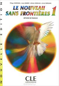Le nouveau sans frontieres 1: Methode de Francais