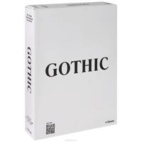 Gothic: Visual Art of the Middle Ages 1150-1500