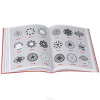 The Logo Design Toolbox: Time Saving Templates for Graphic Design