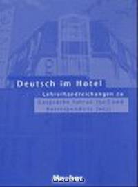 Deutsch im Hotel 1/2. Lehrerhandreichungen.