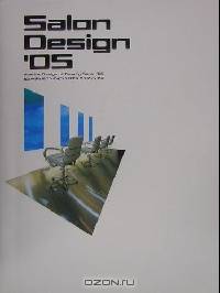 Salon Design