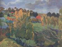 Астраханская областная картинная галерея им. Б. М. Кустодиева