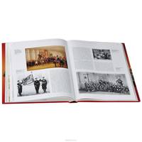 The Russian Imperial Guards