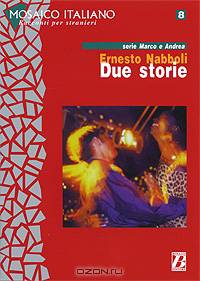 Due storie