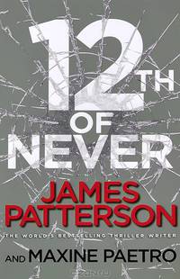 12th of Never