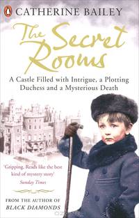 The Secret Rooms