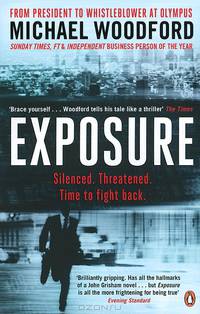 Exposure