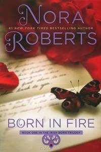 Born in Fire