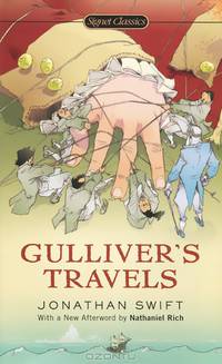 Gulliver
