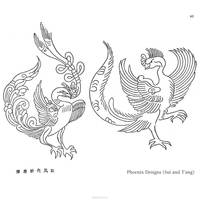 Chinese Animal Designs