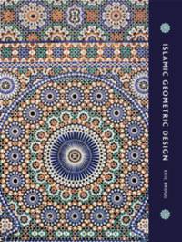 Islamic Geometric Design