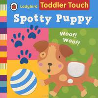 Spotty Puppy