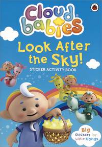 Look After the Sky!