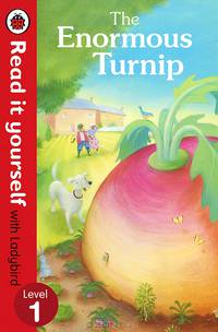 Enormous Turnip: Level 1