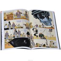 Hawkeye. Volume 1: My Life as a Weapon