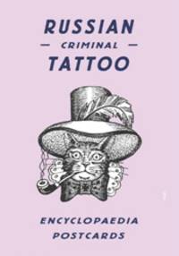 Russian Criminal Tattoo: Encyclopaedia Postcards (набор из 53 карточек)