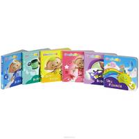 Cloudbabies: Little Library (комплект из 6 книг)