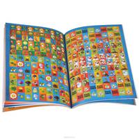 Plants vs. Zombies: Official Sticker Book