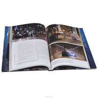 The Art and Making of The Dark Knight Trilogy