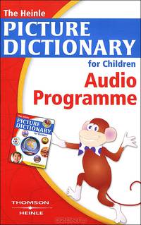 The Heinle Picture Dictionary for Children: Audio Programme (аудиокурс на 3 CD)