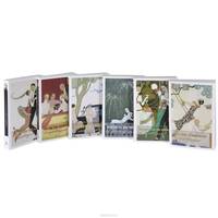 The Fitzgerald Collection (комплект из 6 книг)