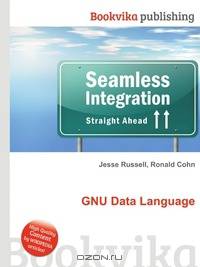 GNU Data Language
